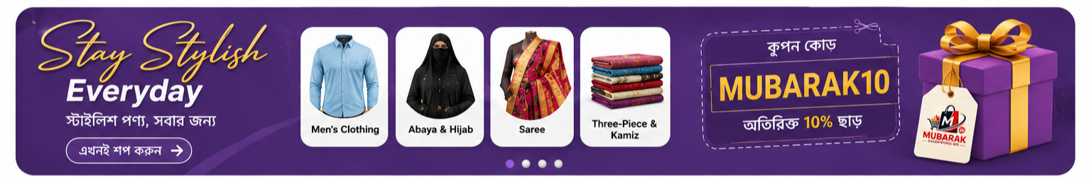 Mubarak Digital Agency